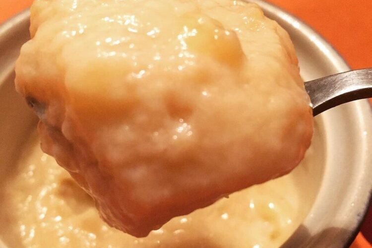 Crème de Banane Italienne Rôtie, Éclats de Pistache